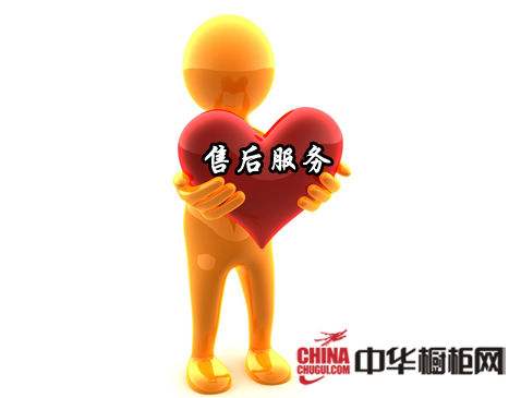 高低溫試驗設(shè)備售后如何處理投訴問題？