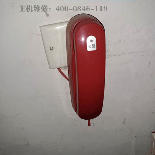 青鳥消防主機維修