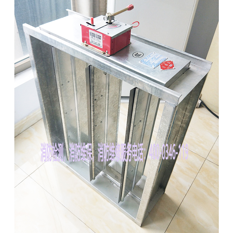 排煙防火閥故障檢修